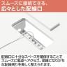 【本体】LIVING HOUSE×オフィスコム ensemblebase POPLEG デスク フリーアドレスデスク 両面タイプ 配線BOX付き ミーティングテーブル 幅4800×奥行1200×高さ720mm-13