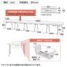 【本体】LIVING HOUSE×オフィスコム ensemblebase POPLEG デスク フリーアドレスデスク 両面タイプ 配線BOX付き ミーティングテーブル 幅6000×奥行1200×高さ720mm-17