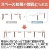 【追加/増設用】LIVING HOUSE×オフィスコム ensemblebase POPLEG デスク フリーアドレスデスク 両面タイプ増連用 配線BOX付き ミーティングテーブル 幅1200×奥行1200×高さ720mm-9