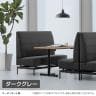 LIVING HOUSE×オフィスコム ensemblebase モンタージュ ハイバックソファ ファミレスソファ ベンチソファ 3人掛けソファ 布張り 幅1800×奥行620×高さ1100mm-3