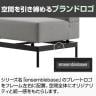 LIVING HOUSE×オフィスコム ensemblebase モンタージュ ハイバックソファ ファミレスソファ ベンチソファ 3人掛けソファ 布張り 幅1800×奥行620×高さ1100mm-9