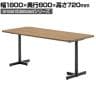 LIVING HOUSE×オフィスコム ensemblebase ミーティングテーブル T字脚 会議用テーブル ファミレスソファテーブル 幅1800×奥行800×高さ720mm