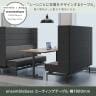 LIVING HOUSE×オフィスコム ensemblebase ミーティングテーブル T字脚 会議用テーブル ファミレスソファテーブル 幅1800×奥行800×高さ720mm-3