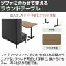 LIVING HOUSE×オフィスコム ensemblebase ミーティングテーブル T字脚 会議用テーブル ファミレスソファテーブル 幅1800×奥行800×高さ720mm-5