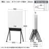 LIVING HOUSE×オフィスコム ensemblebase LTI ホワイトボード W900 両面タイプ キャスター付き 幅900×奥行600×高さ1800mm-5