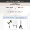 LIVING HOUSE×オフィスコム ensemblebase LTI ホワイトボード W1200 両面タイプ キャスター付き 幅1200×奥行600×高さ1800mm-2