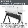LIVING HOUSE×オフィスコム ensemblebase LTI ホワイトボード W1200 両面タイプ キャスター付き 幅1200×奥行600×高さ1800mm-3