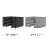 LIVING HOUSE×オフィスコム ensemblebase モンタージュ パネルソファ ブースセット テーブル無し 6人対面ソファ ブースソファ 個室ブース 幅1880×奥行2160×高さ1400mm-1
