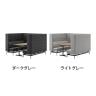LIVING HOUSE×オフィスコム ensemblebase モンタージュ パネルソファ ブースセット テーブル付き 6人対面ソファ ブースソファ 個室ブース 幅1880×奥行2160×高さ1400mm-1