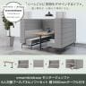 LIVING HOUSE×オフィスコム ensemblebase モンタージュ パネルソファ ブースセット テーブル付き 6人対面ソファ ブースソファ 個室ブース 幅1880×奥行2160×高さ1400mm-5
