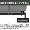 LIVING HOUSE×オフィスコム ensemblebase モンタージュ パネルソファ ブースセット テーブル付き 6人対面ソファ ブースソファ 個室ブース 幅1880×奥行2160×高さ1400mm-8