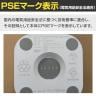【4台セット】ポポフ mini Quad ミニ ポータブルバッテリー モバイル PD対応 ワイヤレス給電 Qi チャージステーション 防災 充電 カフェ パソコン STPP-80A-CW-4-1