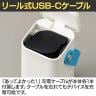 【5台セット】ポポフ mini Lite5 ミニ ポータブルバッテリー モバイル PD対応 チャージステーション付 防災 給電 学校 医療 会議 パソコン STPP-64A-W-5-4