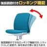 No.480シリーズ オフィスチェア デスクチェア 事務椅子 低座面 コンパクト アームレス レザー張り 布張り キャスター付き 国産 No.480F No.480S-5