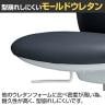 No.480シリーズ オフィスチェア デスクチェア 事務椅子 低座面 コンパクト アームレス レザー張り 布張り キャスター付き 国産 No.480F No.480S-8
