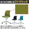 No.480シリーズ オフィスチェア デスクチェア 事務椅子 低座面 コンパクト アームレス レザー張り 布張り キャスター付き 国産 No.480F No.480S-9