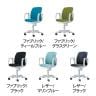 No.480シリーズ オフィスチェア デスクチェア 事務椅子 低座面 コンパクト サークルアーム レザー張り 布張り キャスター付き 国産 No.481F No.481S-1