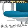 No.480シリーズ オフィスチェア デスクチェア 事務椅子 低座面 コンパクト サークルアーム レザー張り 布張り キャスター付き 国産 No.481F No.481S-10