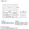 【日本製】プレジデント用デスク 両袖デスク PLシリーズ 役員用デスク 役員家具 社長机 オールロック錠 国産 ライオン事務器 PL-168DN 幅1600×奥行800×高さ700mm-10