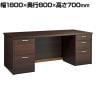 デスク幅1800