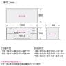 【日本製】プレジデント用デスク 両袖デスク PLシリーズ 役員用デスク 役員家具 社長机 オールロック錠 国産 ライオン事務器 PL-188DN 幅1800×奥行800×高さ700mm-10