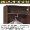 【日本製】プレジデント用ロッカー PLシリーズ 役員用ワードローブ 収納 役員用家具 国産 ライオン事務器 PL-619LN 幅615×奥行415×高さ1900mm-4
