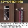 【日本製】プレジデント用ロッカー PLシリーズ 役員用ワードローブ 収納 役員用家具 国産 ライオン事務器 PL-619LN 幅615×奥行415×高さ1900mm-5