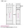 【日本製】プレジデント用ロッカー PLシリーズ 役員用ワードローブ 収納 役員用家具 国産 ライオン事務器 PL-619LN 幅615×奥行415×高さ1900mm-8