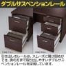 【日本製】プレジデント用デスク(両袖デスク)PMシリーズ 役員用デスク 役員家具 社長机 オールロック錠 国産 ライオン事務器 PM-188D 幅1800×奥行800×高さ720mm-6