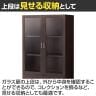 【日本製】プレジデント用書棚 PMシリーズ 役員用両開き書庫 本棚 収納 役員家具 国産 ライオン事務器 PM-918B 幅900×奥行450×高さ1800mm-3