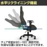 CORSAIR(コルセア) T3 RUSH ゲーミングチェア ファブリック 4Dアームレスト ヘッドレスト ランバーサポート オフィスチェア-13