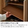 ロータイプ シューズボックス 日本製 下駄箱 脚付き セラミック調 アジャスター付き 可動棚付き 縦型 大容量 収納 幅990×奥行370×高さ1010mm-10