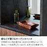【設置無料】 ハイタイプ シューズボックス 日本製 下駄箱 脚付き セラミック調 アジャスター付き 可動棚付き 縦型 大容量 収納 幅740×奥行370×高さ1770mm-11