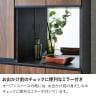【設置無料】 ハイタイプ シューズボックス 日本製 下駄箱 脚付き セラミック調 アジャスター付き 可動棚付き 縦型 大容量 収納 幅740×奥行370×高さ1770mm-12