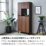【設置無料】 ハイタイプ シューズボックス 日本製 下駄箱 脚付き セラミック調 アジャスター付き 可動棚付き 縦型 大容量 収納 幅740×奥行370×高さ1770mm-4