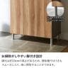 ロータイプ シューズボックス 日本製 下駄箱 脚付き セラミック調 アジャスター付き 可動棚付き 縦型 大容量 収納 幅740×奥行370×高さ1010mm-12