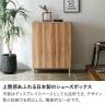 ロータイプ シューズボックス 日本製 下駄箱 脚付き セラミック調 アジャスター付き 可動棚付き 縦型 大容量 収納 幅740×奥行370×高さ1010mm-4