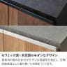 ロータイプ シューズボックス 日本製 下駄箱 脚付き セラミック調 アジャスター付き 可動棚付き 縦型 大容量 収納 幅740×奥行370×高さ1010mm-5