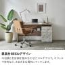 パソコンデスク 大理石調 木目調 オフィスデスク ビジネスデスク ワークデスク デスク 収納 引き出し付き 机 コンパクト 勉強机 おしゃれ ウッディモダン 在宅 幅1400×奥行550×高さ720mm-2