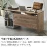 パソコンデスク 大理石調 木目調 オフィスデスク ビジネスデスク ワークデスク デスク 収納 引き出し付き 机 コンパクト 勉強机 おしゃれ ウッディモダン 在宅 幅1400×奥行550×高さ720mm-11