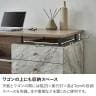 パソコンデスク 大理石調 木目調 オフィスデスク ビジネスデスク ワークデスク デスク 収納 引き出し付き 机 コンパクト 勉強机 おしゃれ ウッディモダン 在宅 幅1400×奥行550×高さ720mm-6