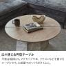 センターテーブル 円形 大理石調 木目調 リビングテーブル 丸型 ローテーブル 丸テーブル おしゃれ 北欧 ウッディモダン 幅800×奥行800×高さ360mm-5