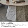 センターテーブル 円形 大理石調 木目調 リビングテーブル 丸型 ローテーブル 丸テーブル おしゃれ 北欧 ウッディモダン 幅800×奥行800×高さ360mm-9