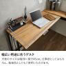 L型 パソコンデスク デスク 配線収納付き 机 コンパクト 勉強机 おしゃれ 北欧モダン 在宅 幅1220×奥行900×高さ730mm-4