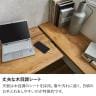 L型 パソコンデスク デスク 配線収納付き 机 コンパクト 勉強机 おしゃれ 北欧モダン 在宅 幅1220×奥行900×高さ730mm-5