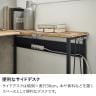 L型 パソコンデスク デスク 配線収納付き 机 コンパクト 勉強机 おしゃれ 北欧モダン 在宅 幅1220×奥行900×高さ730mm-6