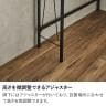 L型 パソコンデスク デスク 配線収納付き 机 コンパクト 勉強机 おしゃれ 北欧モダン 在宅 幅1220×奥行900×高さ730mm-9