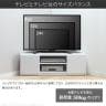 背面収納コーナーTVボード ROBIN CORNER〔ロビン コーナー〕/MB-m0600021-6