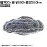 【法人様限定】MAGIS オブジェ CLOUDS medium MT332