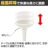 【法人様限定】MAGIS ボンボスツール 昇降スツール SD40 BOMBO STOOL-4